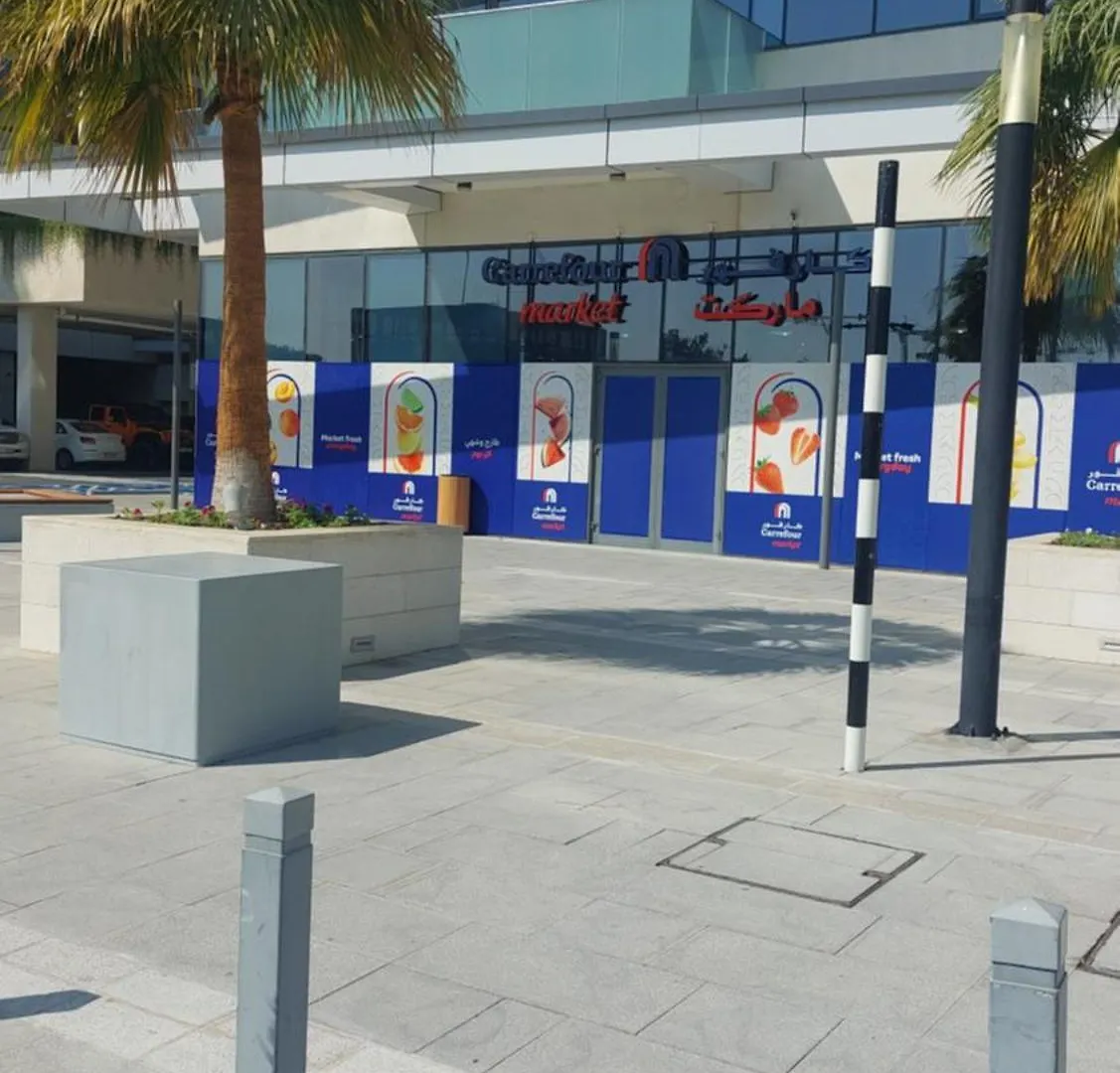 Yas Beach Studio Abu Dzabi Apartman